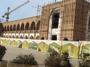 خانه شهر (بلدیه)