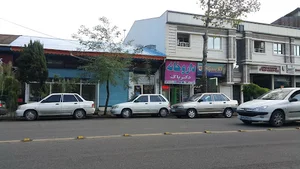 داروخانه دکتر پاک