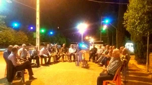 کانون بازنشستگان آموزش وپرورش