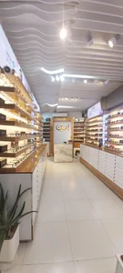 عینک امین 3