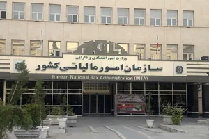 سازمان تبلیغات اسلامی خرمشهر