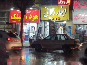 ابزار فروشی رحمانی
