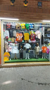 فروشگاه کودک و نوجوان یار کیدز