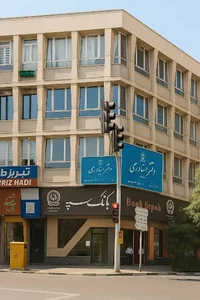 دفتراسناد رسمی شماره 1 تبریز 5