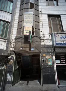 دکتر حسن کرمی