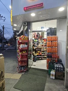 جزیره مارکت 3