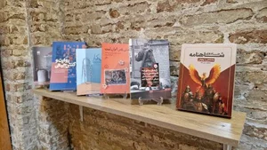 کافه کتاب خانه دوست 2