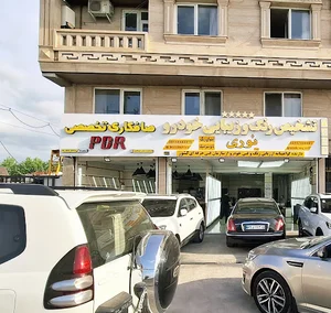 زیبایی خودرو پولیش سرامیک دیتیلینگ مهدی شاین