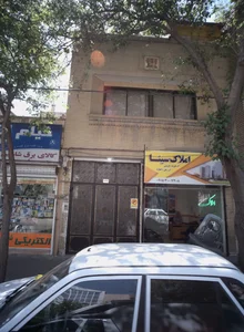 املاک سینا 2