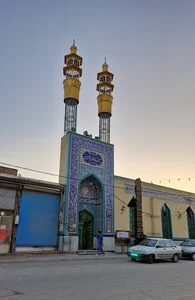 مسجد امير المؤمنين (ع)