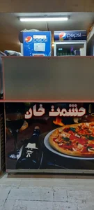 فست فود حشمت خان 3