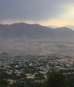 ناغان