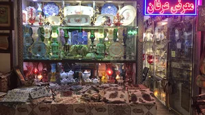 صنايع دستى عرفان