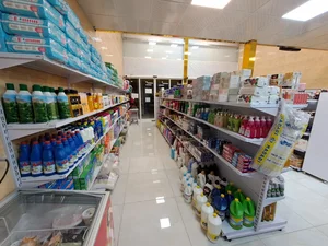 هایپر مارکت کلهر 3