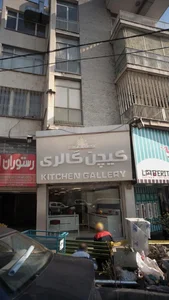کچین گالری 2