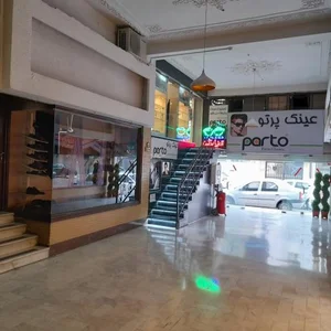 عینک پرتو 2