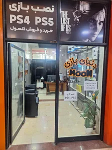 فروشگاه کامپیوتر دنیای رایانه