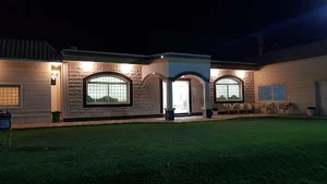 Najdiyah Istiraha