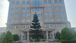 موسسه آموزش عالی علوم و فناوری آریان 2