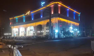 میدان خوشامیان