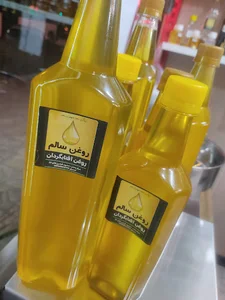 عطاری گلپونه