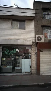 قنادی شهریار 2
