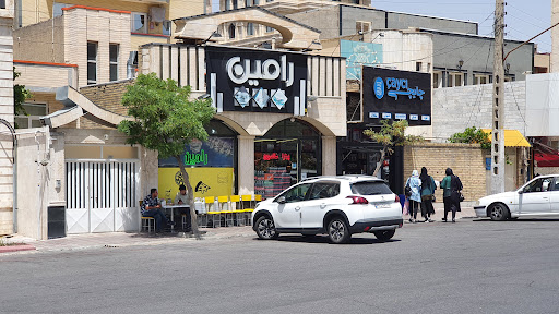 ساندویچی رامین