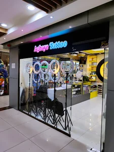 فروشگاه آقای تتو