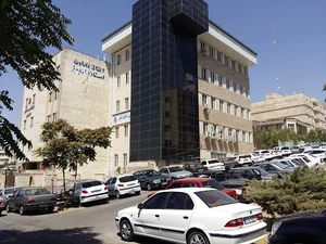 اتحادیه صنف پوشاک فروشان کرج