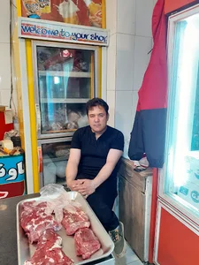 قصابی یعقوب جدیدبناب