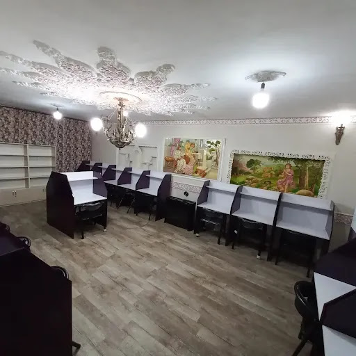پانسیون مطالعاتی الف