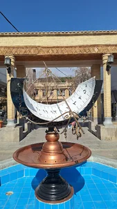 sun clock