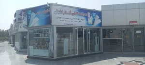 موبایل موبیکام