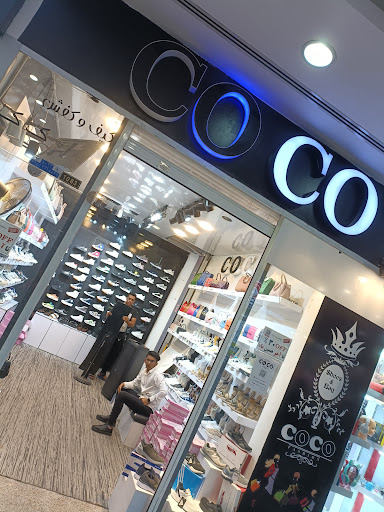 کیف و کفش کوکو