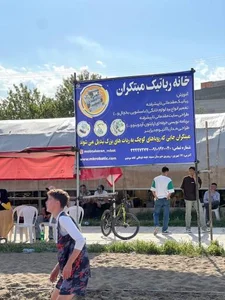 آموزشگاه رباتیک مبتکران 5