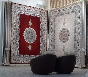 نمایشگاه و فروشگاه مرکزی فرش پامچال