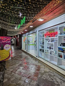 فروشگاه موبایل و لوازم جانبی موبوشاپ