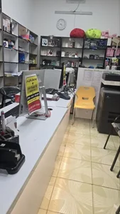 کافی نت علی احمد 3