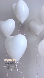 بادکنک آرایی آمل 3