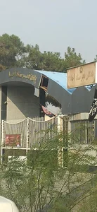 پادگان فجر ستاد آجا