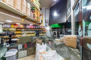 آجیل داغ حسینی 5