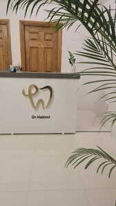 دکتر نرجس حکیمی متخصص ترمیمی زیبایی