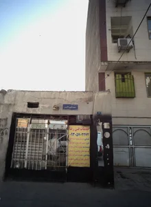 خدمات فنی رضا 2