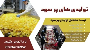 دنیای لنت علیرضا