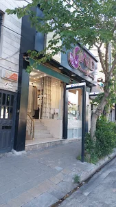 فروشگاه جاوید