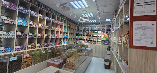 Bidawat Roastery Branch
