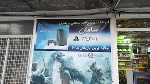 سامان فیلم