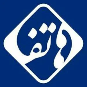 الکترو هاتف