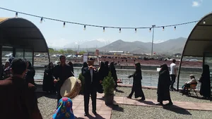 جزیره شادی بهار