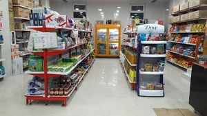 فروشگاه مهدی